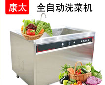 商用洗碗機(jī)多少錢，不知道那個(gè)牌子好？